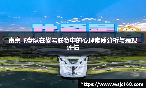 星空XK体育