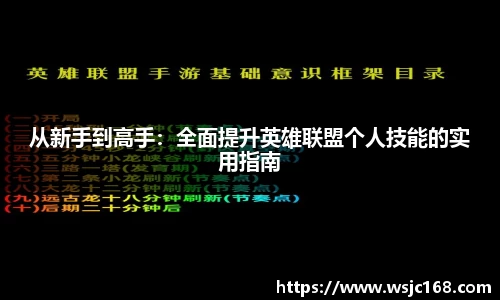 星空XK体育