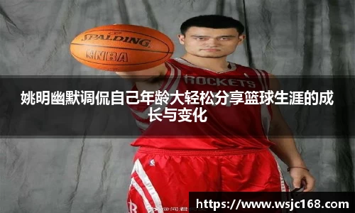 XK体育