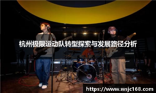 XK体育