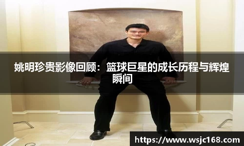 XK星空官网