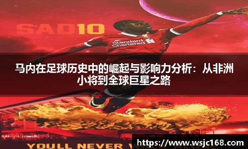 XK星空体育