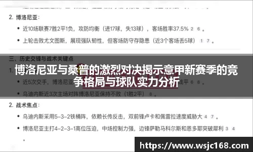 XK星空体育