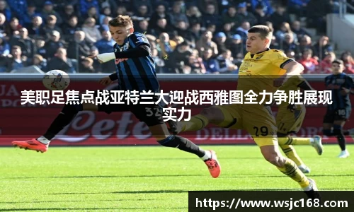 XK体育