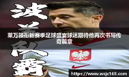 XK体育