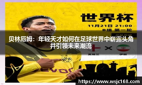 XK体育