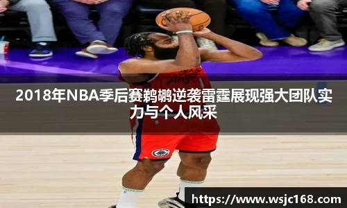 星空XK体育