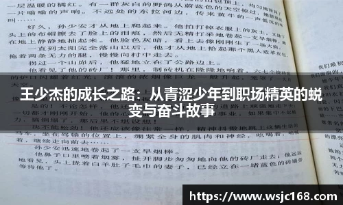 星空XK体育