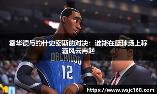 星空XK体育