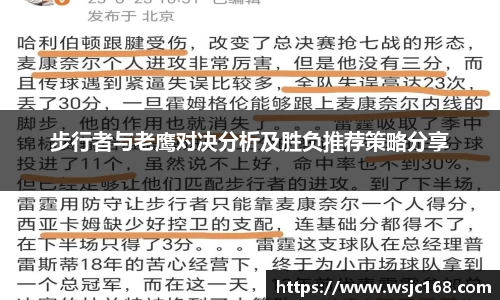 XK体育