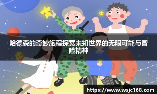 XK星空官网