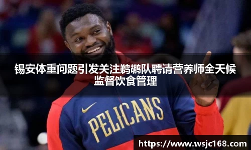 XK星空体育