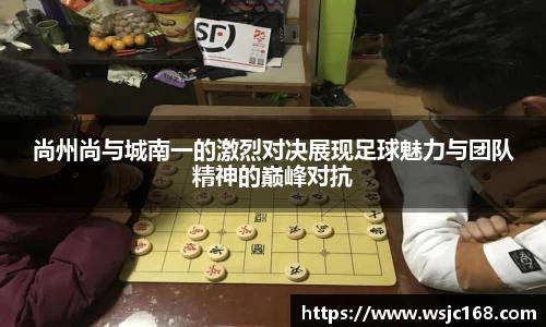 XK星空体育
