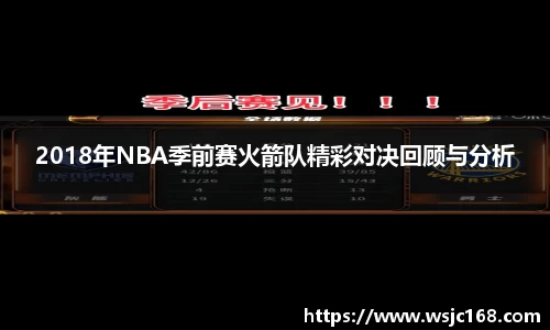 星空XK体育