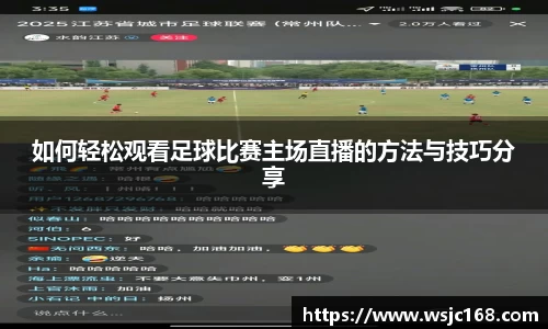 XK体育