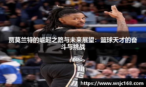 XK体育