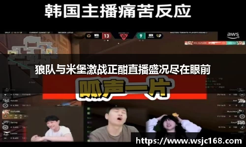 XK星空体育