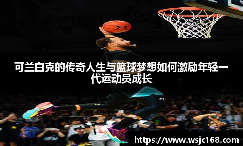 XK星空体育