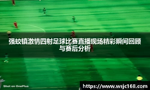 XK星空体育