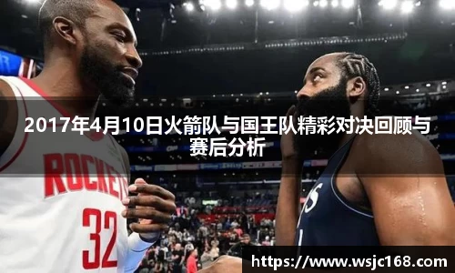 XK体育
