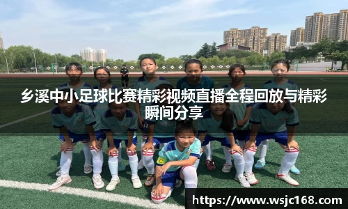 XK体育